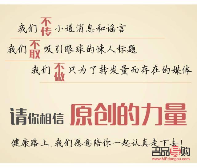 <h3>低烧护理全攻略：守护身体，远离疾病</h3>