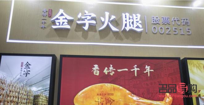 上海黄金期货交易所电话(上海黄金期货交易所电话号码)