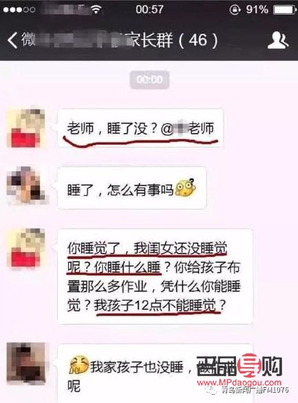 <h3>黄金投资新手入门全攻略</h3>