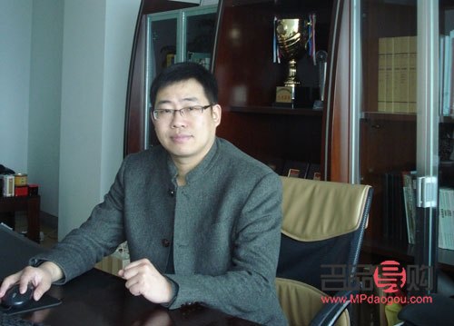 黄金期货AU2006的意义与解析