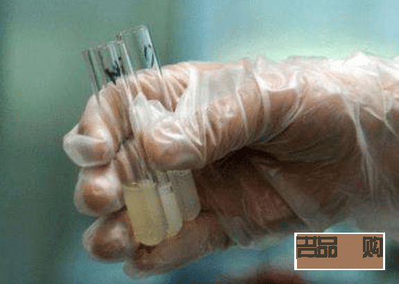 男子的精子美容吗