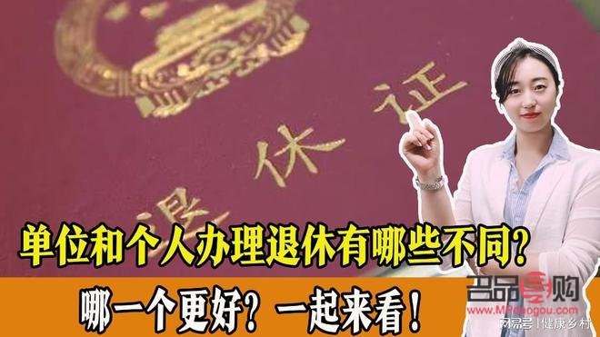 人家搬家送什么礼物(人家搬家送什么礼物比较好)