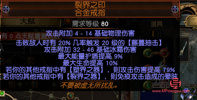 美容刀怎么样用(美容刀怎么样用视频教程)