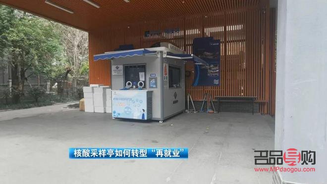 黄金店收黄金没有发票怎么办(黄金店收黄金没有发票怎么办理)