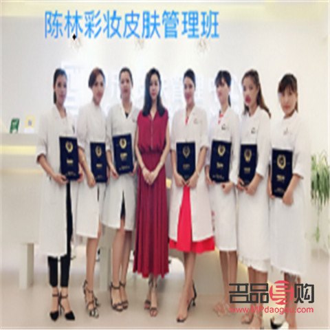 彩妆学院怎么选(彩妆学院怎么选专业)