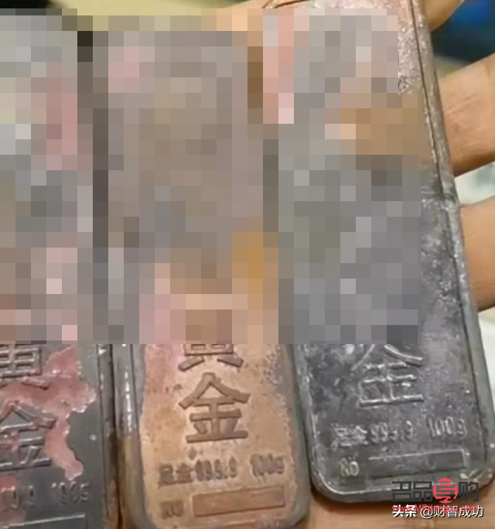 <h3>揭露黄金回收的猫腻，保障您的权益</h3>