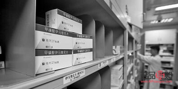 金店一般什么时间收到降价消息(金店什么时候降价)