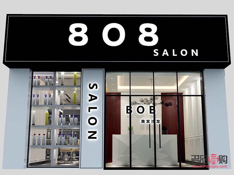 美容得英文怎么说(美容得英文怎么说怎么写)