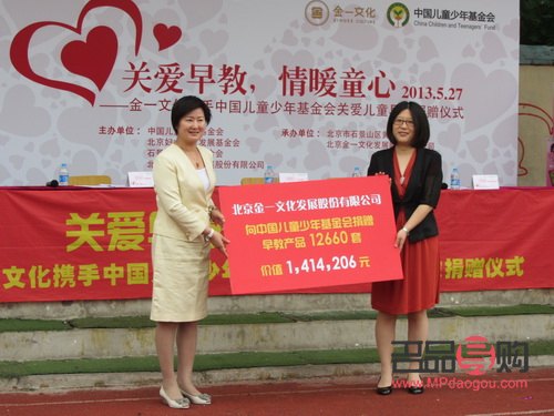 <h3>江阴黄金回收</h3>