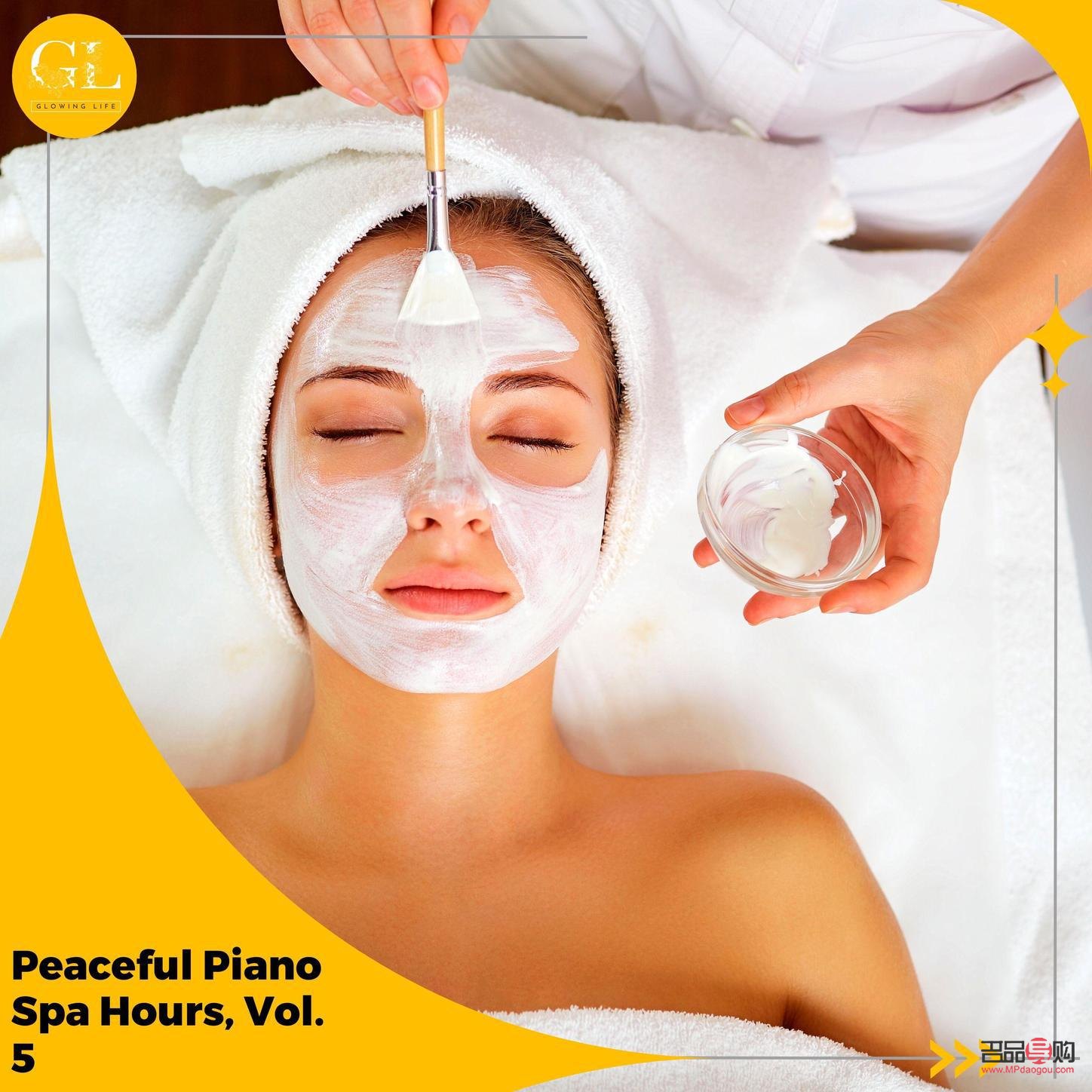 身体火烧般的护理之道