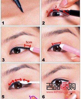 <h3>掌握眼部彩妆技巧，打造迷人电眼魅力</h3>