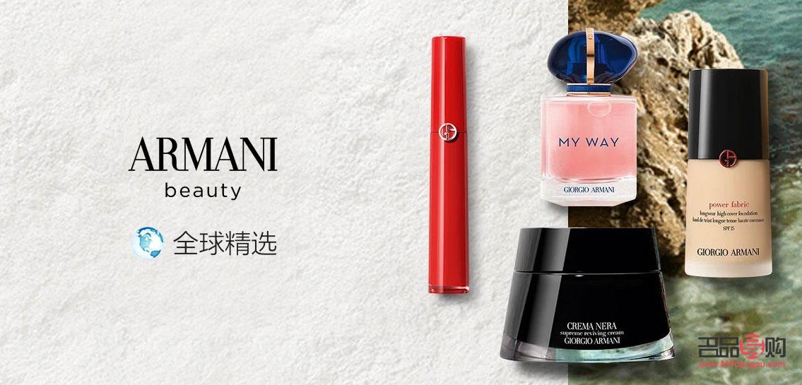 <h3>胜仙彩妆品牌探究</h3>