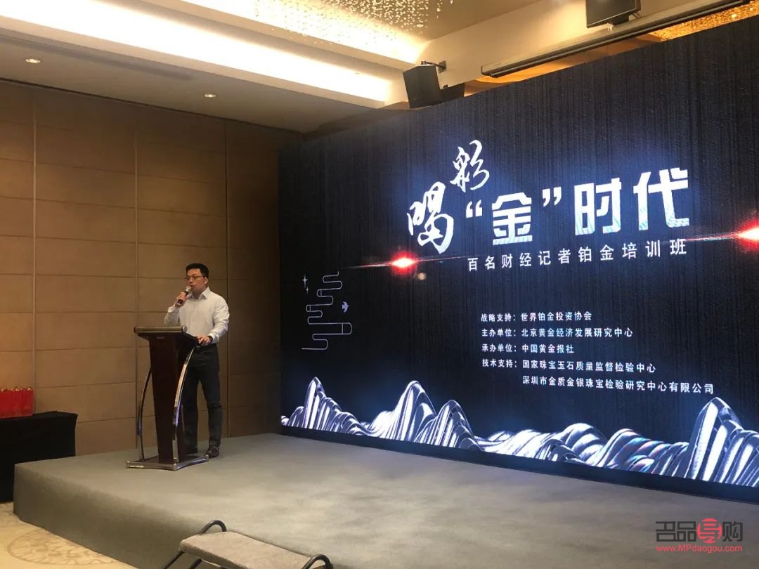 <h1>投资贵金属公司:明智选择还是风险冒险?</h1> <h1>投资贵金属公司:明智选择还是风险冒险?</h1>