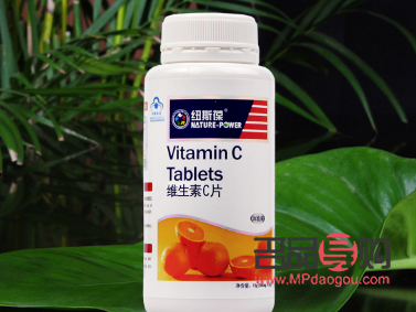 美容补什么(美容补什么维生素)