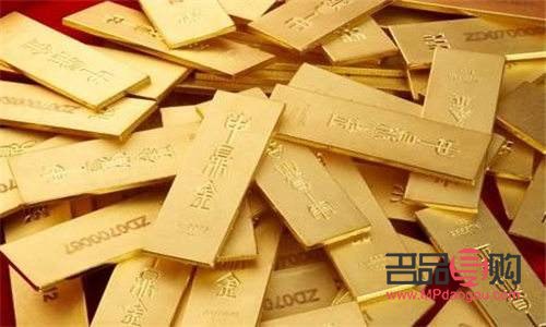 纸黄金哪个银行点差低(纸黄金哪家银行手续费低)