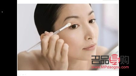 淡妆如何画眼线视频教程全集(淡妆如何画眼线视频教程全集图片)