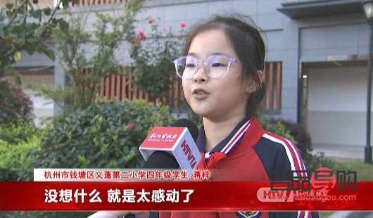 黄金期货一天交易量(黄金期货一天交易量多少)