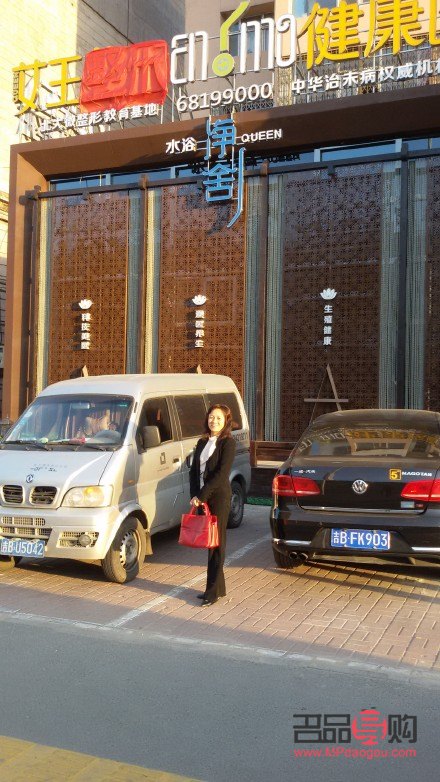 整形美容院哪家好(整形美容院哪家好) 整形美容院哪家好(整形美容院哪家好)