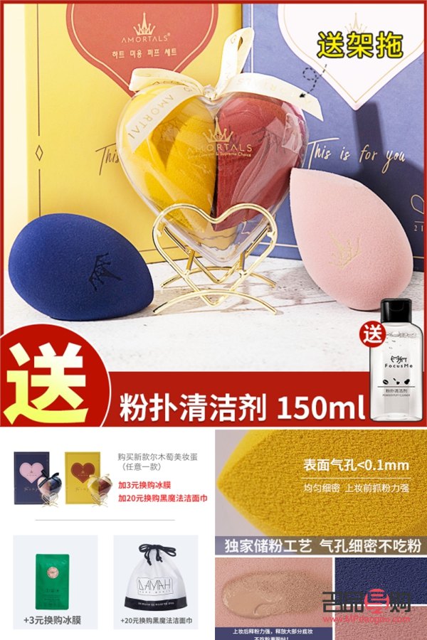 <h1>近期彩妆购买指南：如何挑选最适合你的美妆产品？</h1>