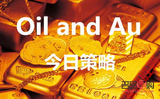 美黄金期货怎么开户(美国黄金期货怎么开户)