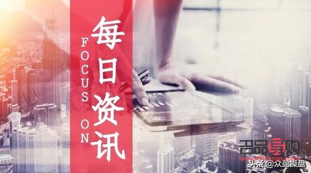 香港期货交易所国际黄金(香港期货交易所国际黄金交易时间)