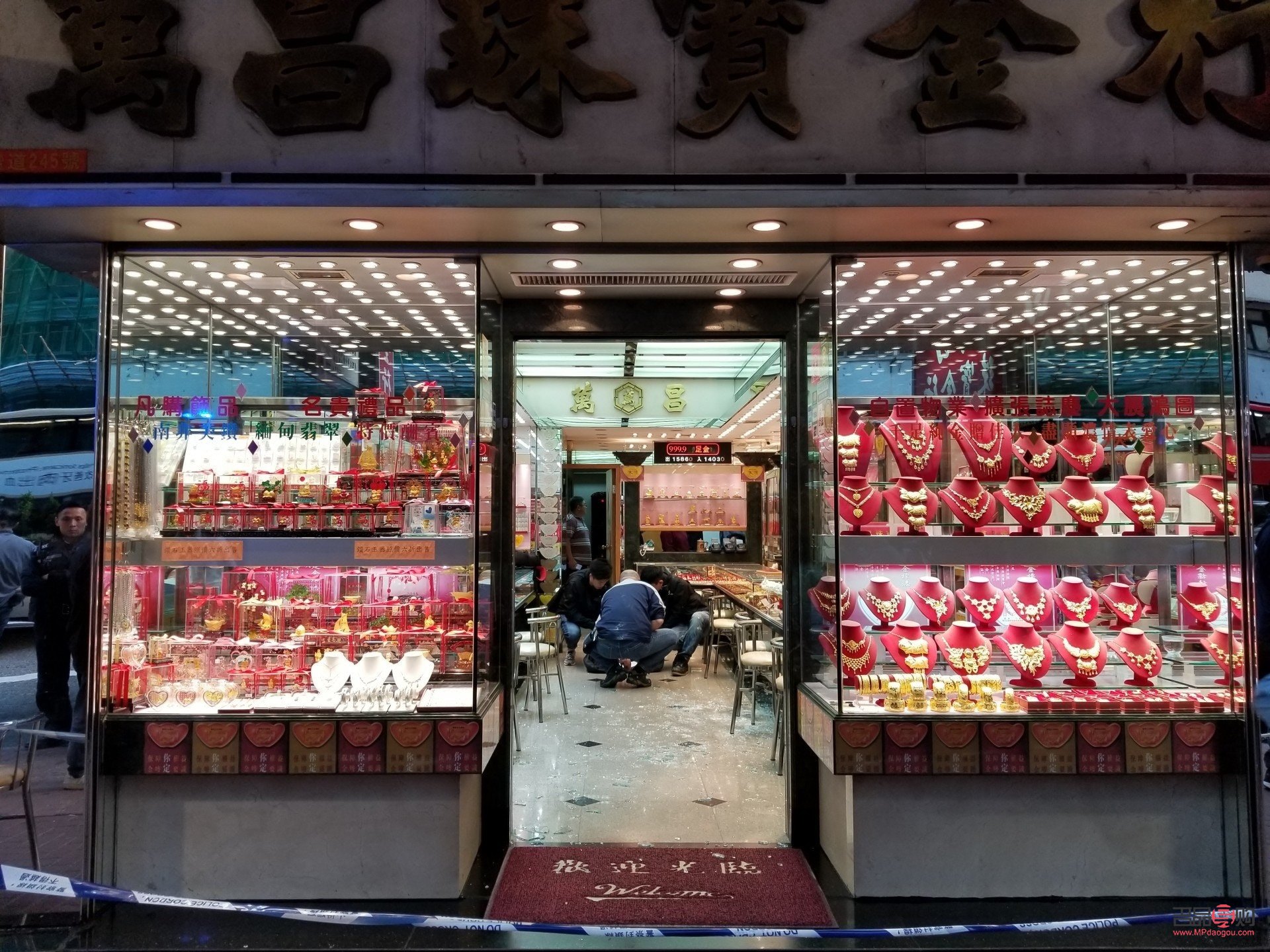 香港金店(香港金店排行榜前十名品牌)