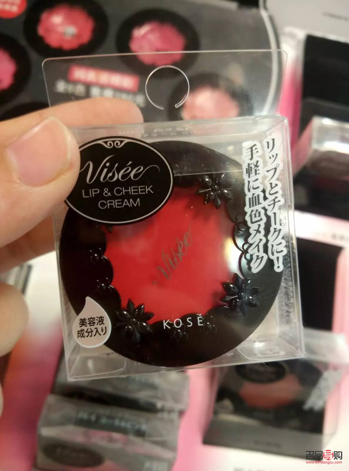 便宜彩妆怎么卖(便宜彩妆怎么卖的)