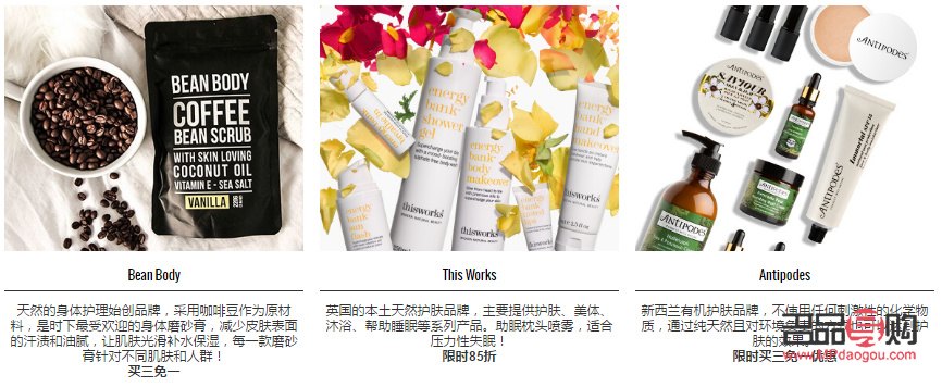 <h1>彩妆快速获取攻略：轻松掌握选购与搭配技巧</h1>