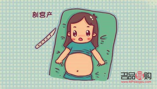 剖腹产后如何护理身体(剖腹产后如何护理身体最好)