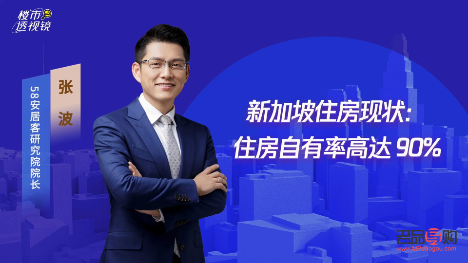 酸水怎么做身体护理好(酸水怎么做身体护理好呢)