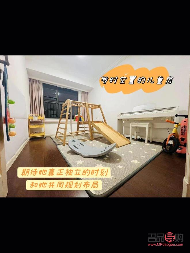 <h3>黄金期货开户指南：详细步骤与必备知识</h3>