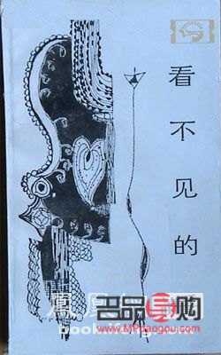 <h1>彩妆工具选购指南：打造完美妆容的必备利器</h1>