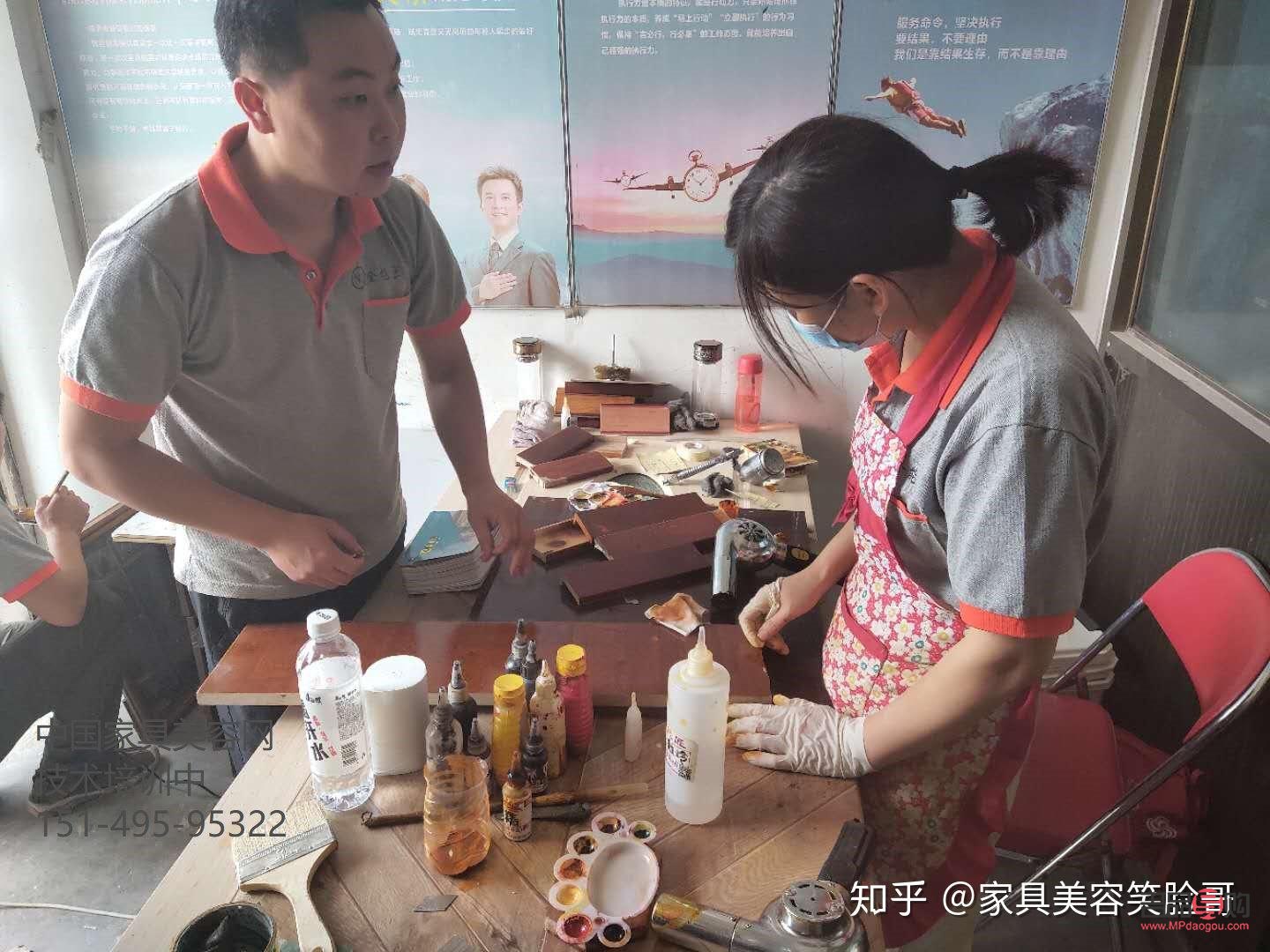 家具美容好学吗(家具美容好学吗?)