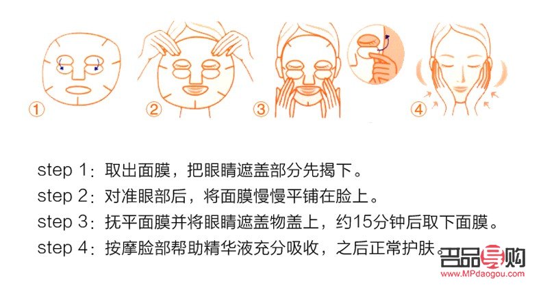 <h3>面怎样美容：探索面部美容的奥秘与技巧</h3>