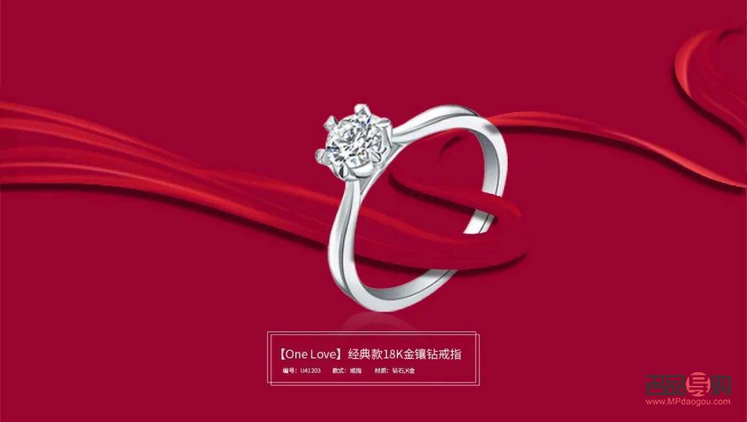 周大福专柜可以回收黄金吗(周大福专柜可以回收黄金吗多少钱)
