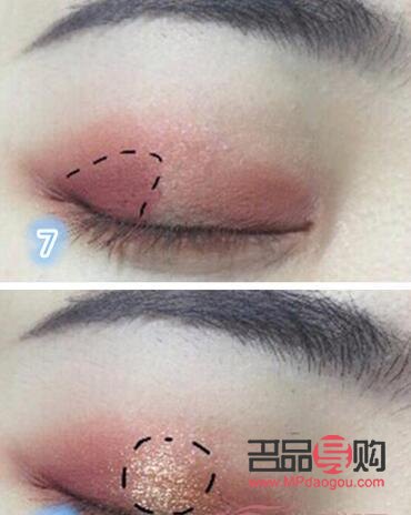 <h3>简单眼影画法视频教程</h3>