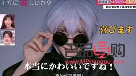 cos的眼妆怎么画好看(cos的眼妆怎么画好看图片)