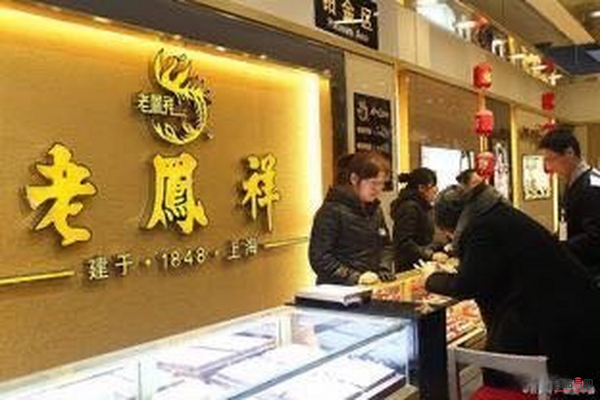 老凤祥黄金回收地点(老凤祥黄金回收地点查询)