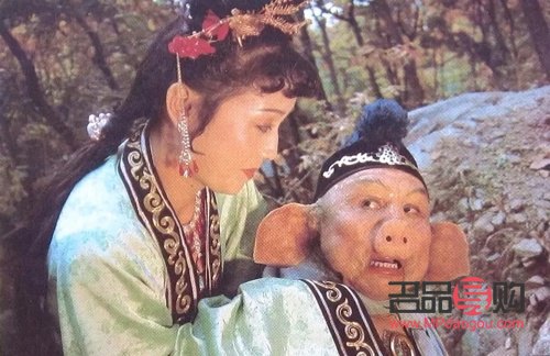 至尊九五金是萃华金店的吗(至尊九五金是萃华金店的吗是正品吗)