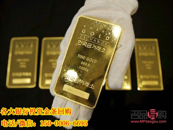 中国黄金投资金条如何回收(中国黄金投资金条如何回收的)