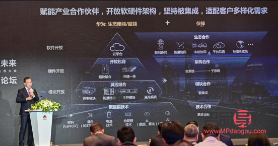 礼物的领带打法指南