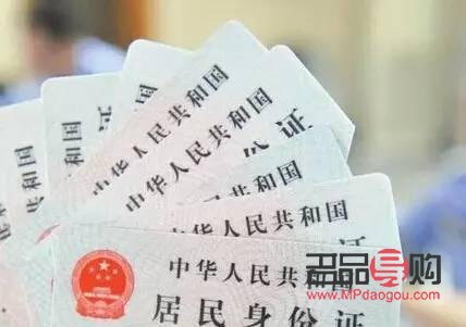 割双眼皮手术前需要注意什么(割双眼皮手术前需要注意什么事项)