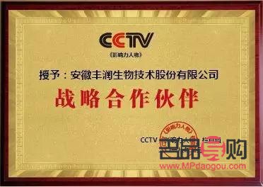 <h3>母亲生日礼物制作指南</h3>