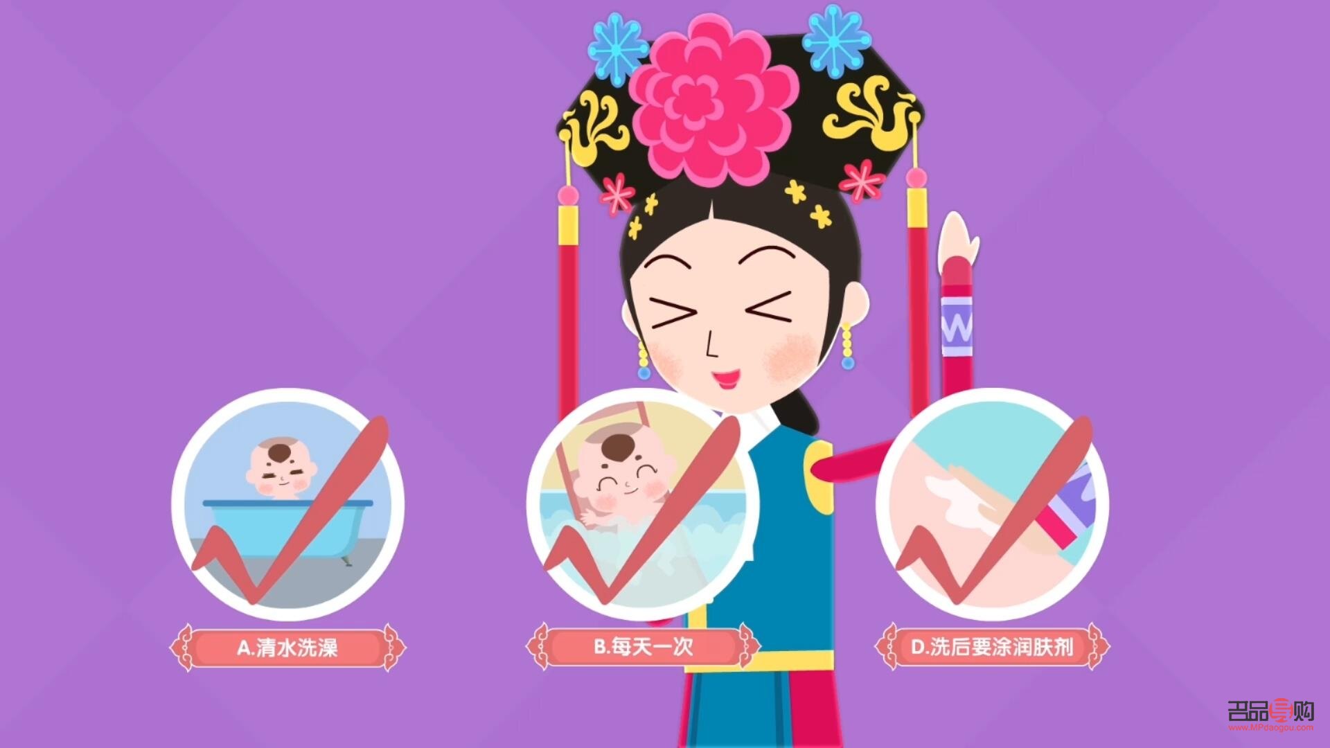 婴儿应该怎么护理身体(婴儿应该怎么护理身体呢)