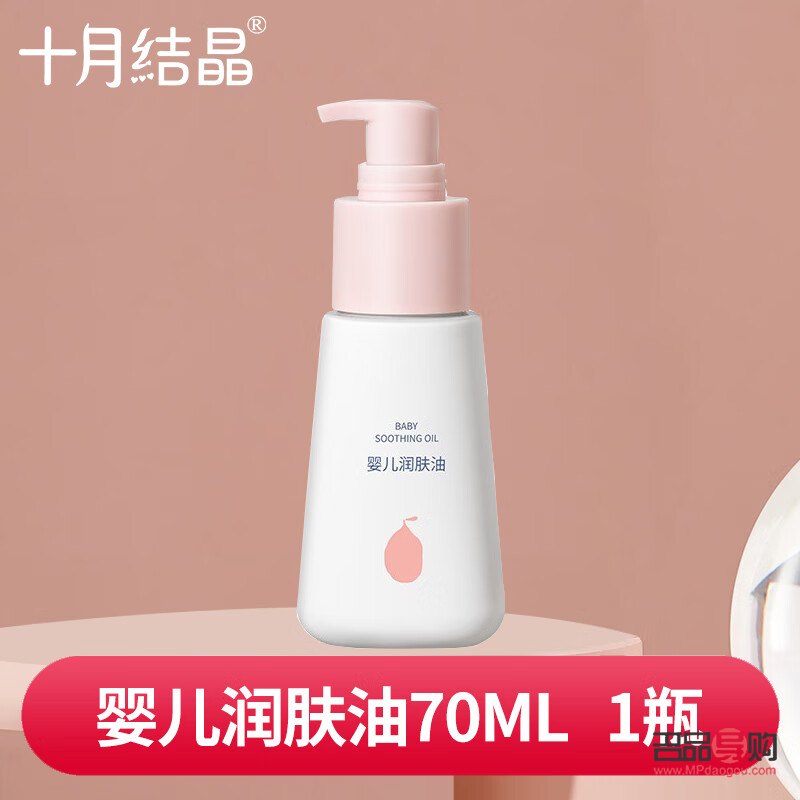 婴儿应该怎么护理身体(婴儿应该怎么护理身体呢)