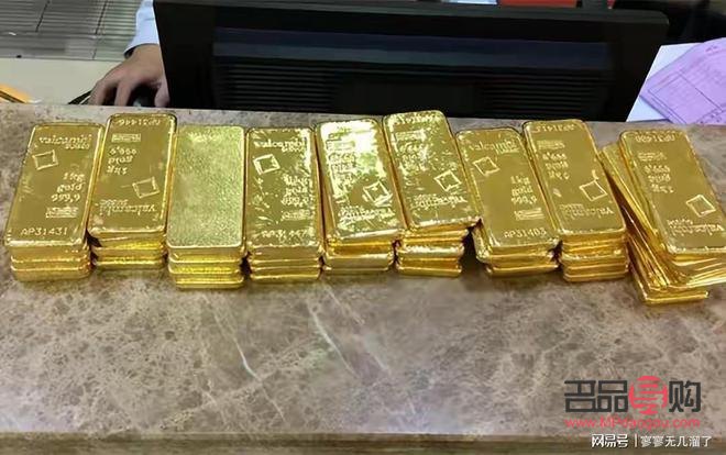 买黄金是在银行买还是哪里(买黄金是在银行买还是哪里买)