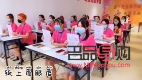 斑马彩妆怎么画(斑马彩妆怎么画图片)