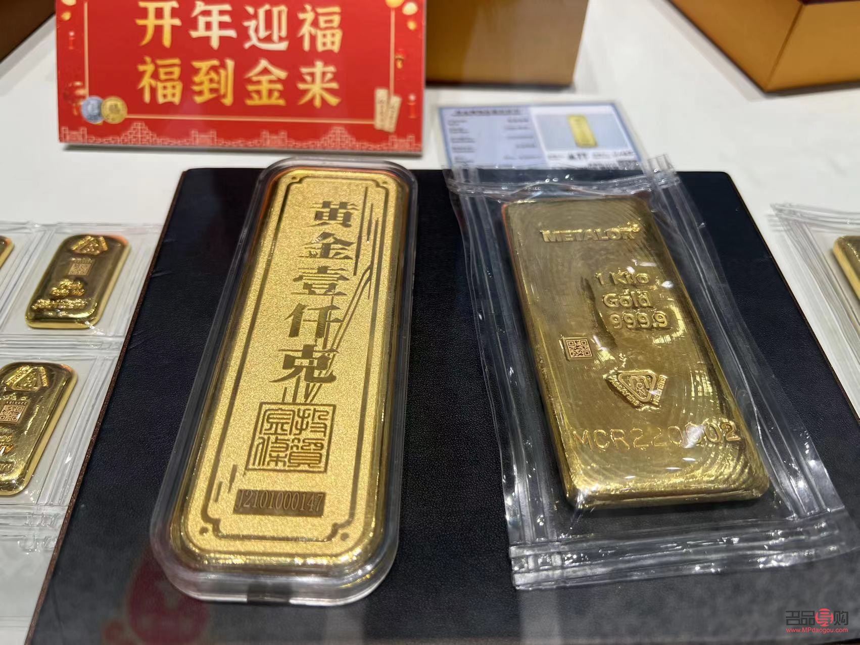 今后黄金行情(今后黄金行情如何)