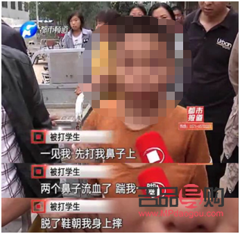 <h3>宿舍温馨小礼物推荐</h3>