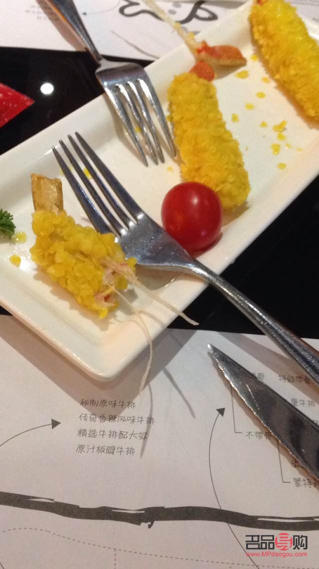 <h3>常州金店南大街：黄金珠宝的购物天堂</h3>
